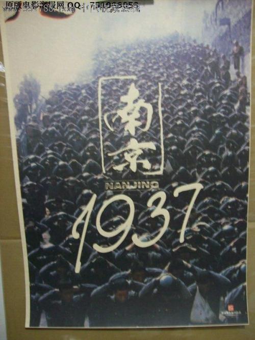 怎么购买捷克共和国驾驶执照