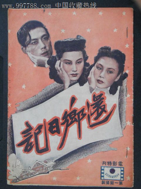怎么购买达拉斯大学文凭毕业证